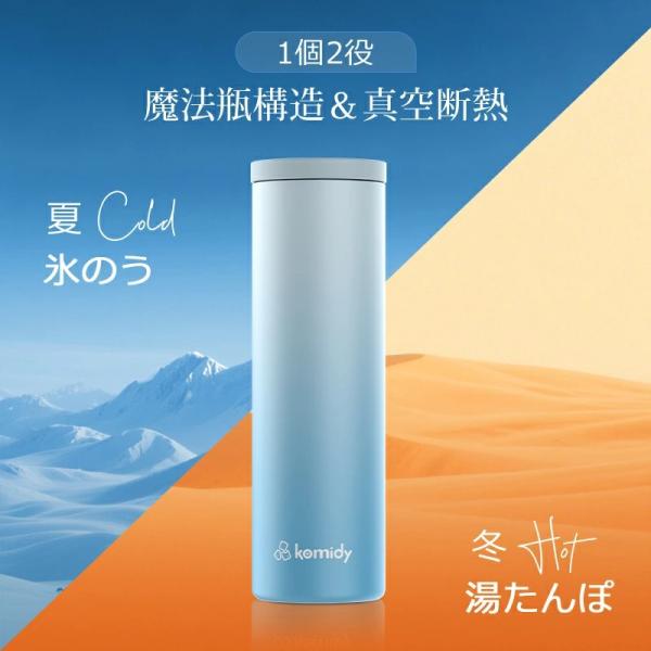 syuseisya_blb2_2_d_20250715115445