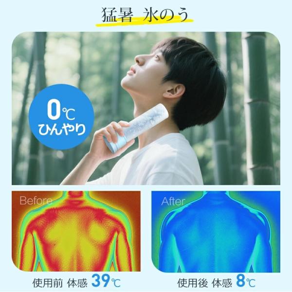 syuseisya_blb2_4_d_20250715115447