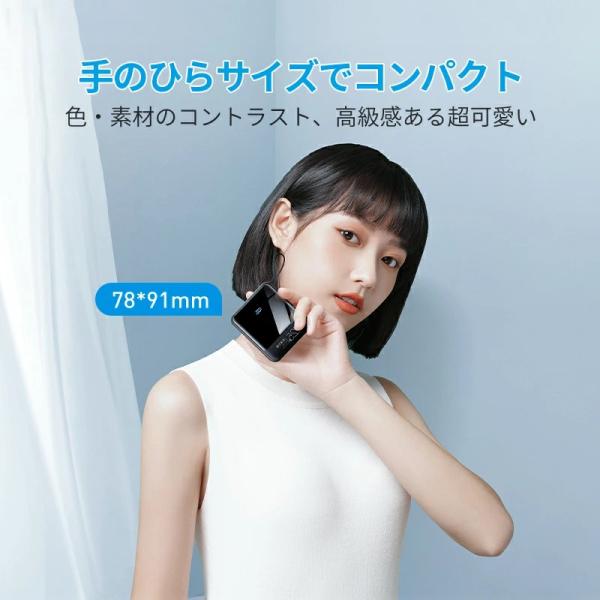 syuseisya_p1dx146-2_4_d_20251021164921