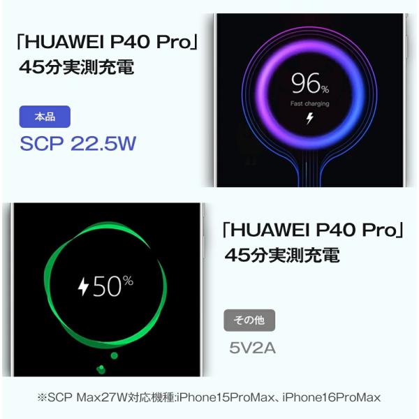 syuseisya_p1s22he_4_d_20250107161207