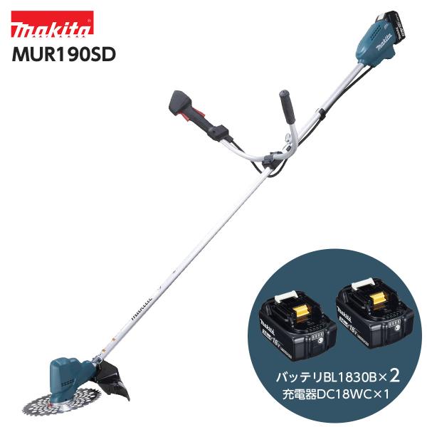 【バッテリー2個付】マキタ充電式草刈機 MUR190SD 18V 充電器 草刈り syuunounavi_0088381783330