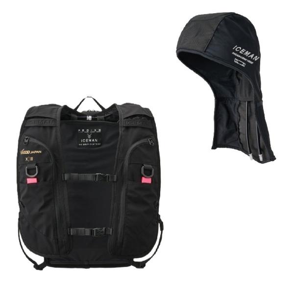 ICEMAN PRO X LIMITED 冷却バックパック YAMASHIN（ヤマシン） 【在庫有・即納】 ICEMAN PRO-X III セル