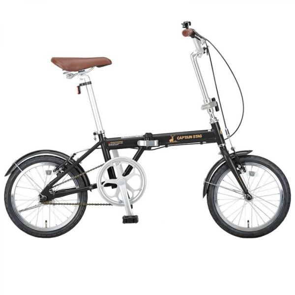 CAPTAIN STAG (折りたたみ自転車 アルミ　シルバー 26インチ、軽い CAPTAIN STAG (折りたたみ自転車 アルミシルバー 26インチ、軽い