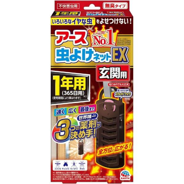 ユズリハ 1000枚 Shiseido Japan Majolica Majorca MJ Lash Jelly Drops EX