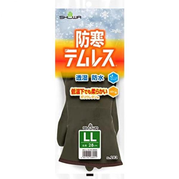 他サイト： 【在庫有】ショーワグローブ 防寒テムレス LL オリーブグリーン 裏起毛 防寒タイプ 1双 No.282 透湿 防水 柔らかい 手袋 作業 グローブ 冬 寒さ 対策の商品画像