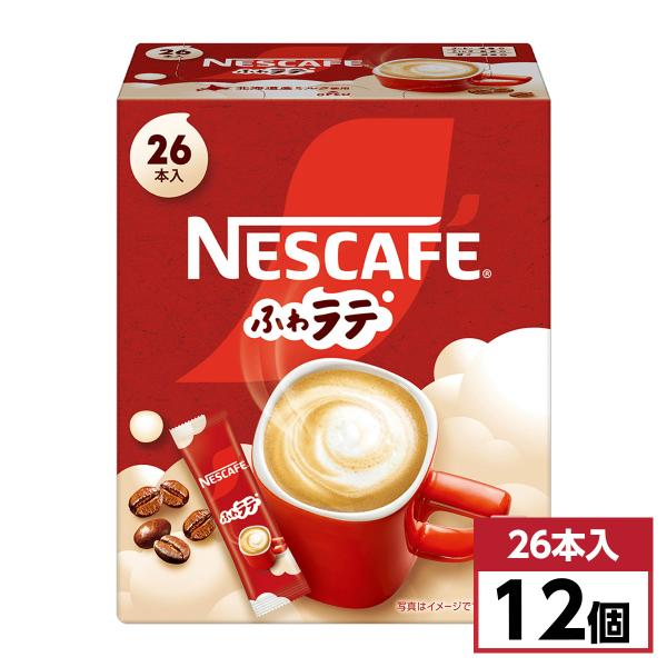 ネスカフェ エクセラ 170g 12本 ネスレ インスタントコーヒー ネスカフェ エクセラ ネスレ日本 つめかえ用袋 60g×12袋入