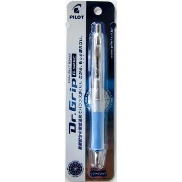 syuunounavi_4902505308215