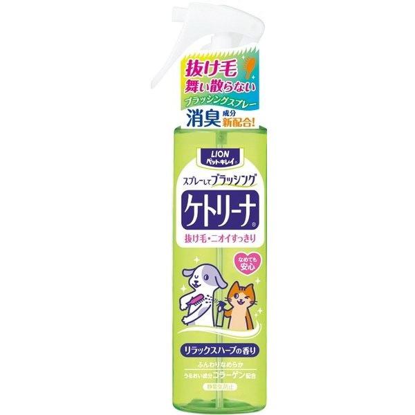 ｐｋケトリーナリラックスハーブの香り ダイユーエイト収納ナビ Com 通販 Yahoo ショッピング