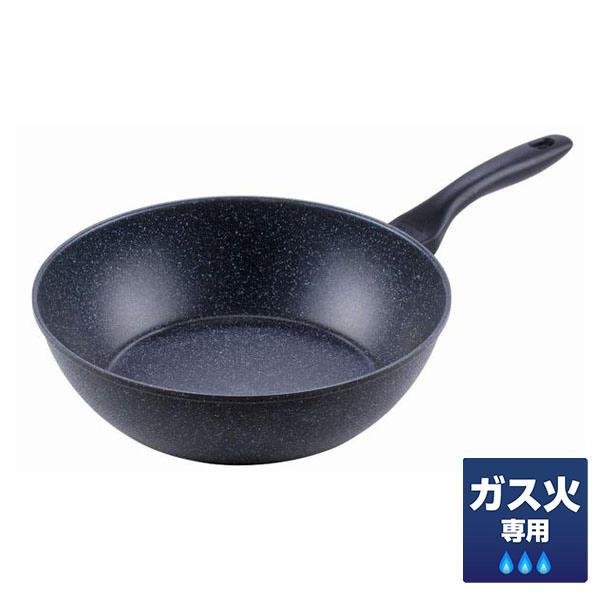 和平フレイズ 超軽量 深型フライパン 炒め鍋 28cm エアリーゼ Rb 1290 ダイユーエイト収納ナビ Com 通販 Yahoo ショッピング