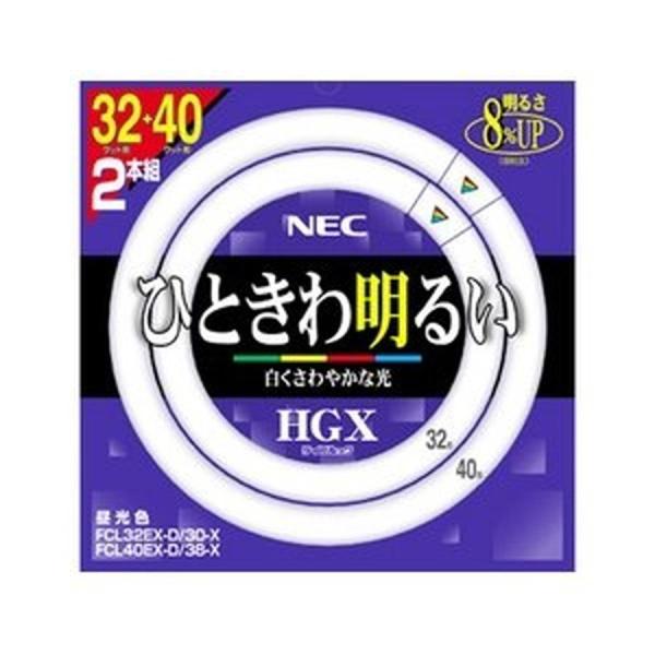 丸型 蛍光灯 32 40の人気商品 通販 価格比較 価格 Com