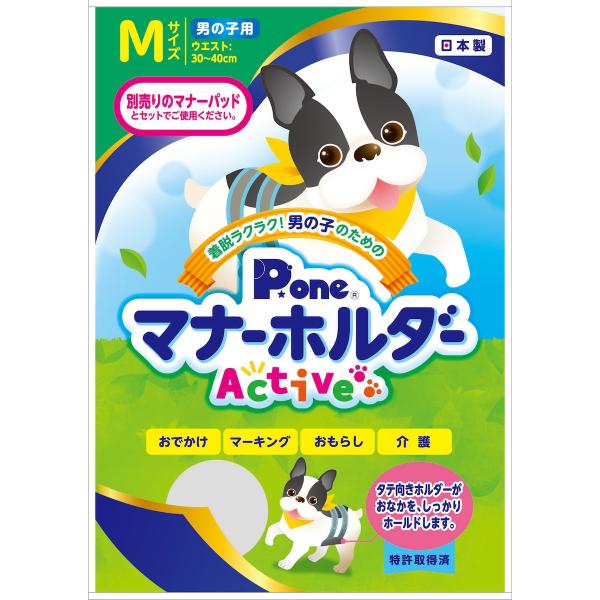 P.oneマナーホルダー 男の子用S 12個／マナーパッド(45枚) S 6個 Amazon.co.jp: P.one 男の子のためのマナーホルダー S : ペット用品