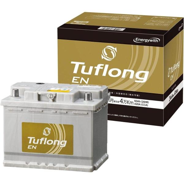他サイト： エナジーウィズ Energywith Tuflong タフロング 輸入車バッテリー 欧州規格対応 Tuflong EN イタリア製 型式:LN3 ENALN3の商品画像