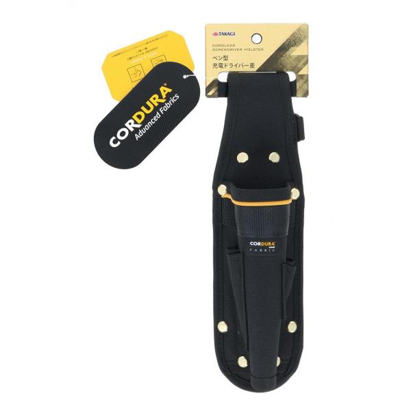他サイト： 高儀 CORDURA ペン型充電ドライバー差　収納袋 腰袋 工具収納 軽量 軽い 強い 取出しスムーズ ベルト装着 反射材 工具収納 工具差し コーデュラ TAKAGIの商品画像
