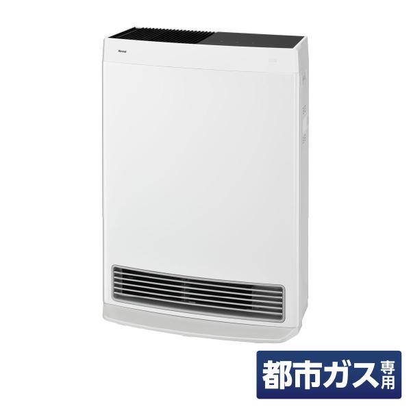 他サイト： リンナイ ガスファンヒーター Wiz ウィズ 都市ガス用 RC-B5801ACP 木造15畳/コンクリ21畳までの商品画像
