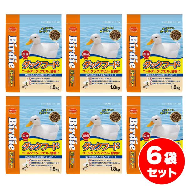 日本ペットフード 【在庫有・即納】【まとめ買い】日本ペットフード 鳥
