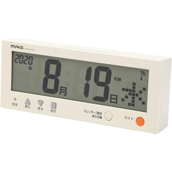 ノア精密 MAG マグ デジタル カレンダー 電波時計 デジタル こよみん