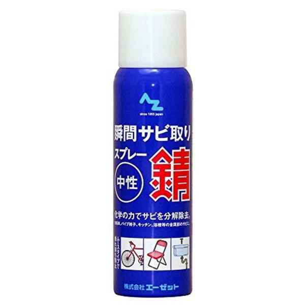 ピッピar 30枚セット syuunounavi_4960833039003