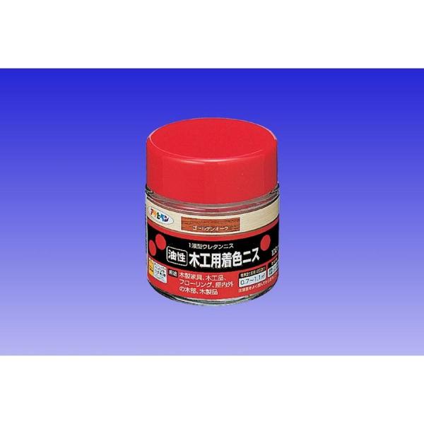 他サイト： アサヒペン 木工用着色ニス ウォルナット100mLの商品画像