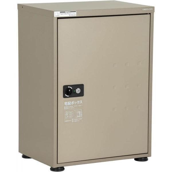 グリーンライフ 宅配ボックス Receibo レシーボ 鍵付き チタングレー