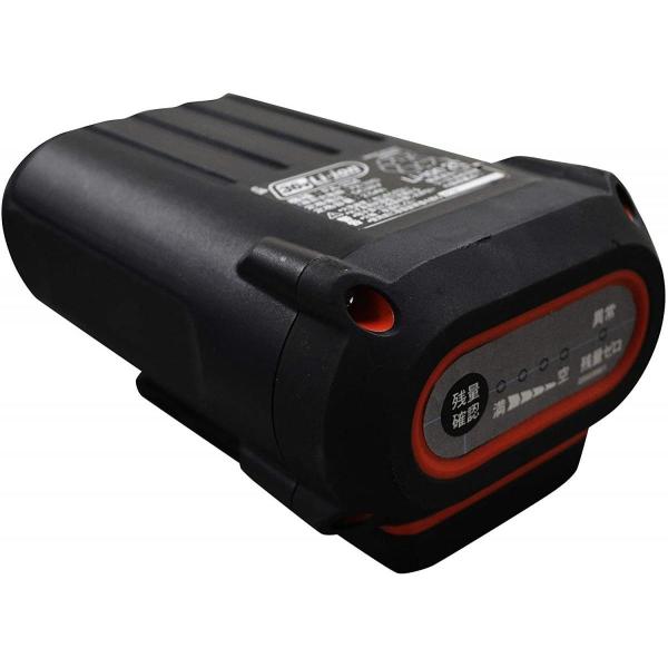 ぱぴこさん専用　確認用⭐︎ 工進 工進(KOSHIN) スマートシリーズ バッテリーパック 36V