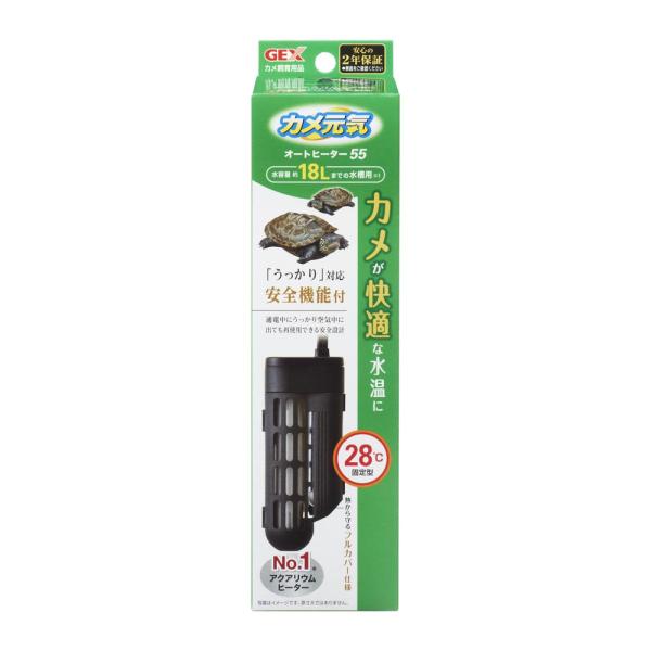 小動物用ケージ  ヒーター付き 給水器 温度計などの付属品 小動物用ケージ ヒーター付き 給水器 温度計などの付属品