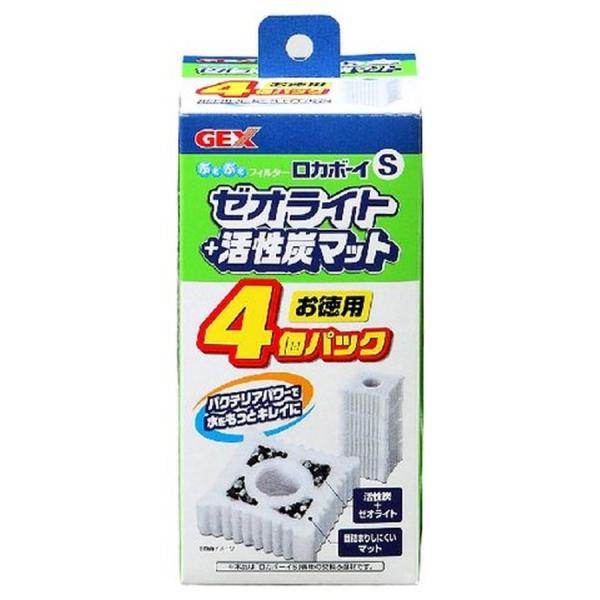 ロカボーイsの通販 価格比較 価格 Com