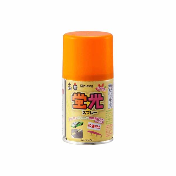 他サイト： カンペハピオ(Kanpe Hapio) 蛍光スプレー 蛍光オレンジ 100ml　多用途用 POP 看板 安全標識の商品画像