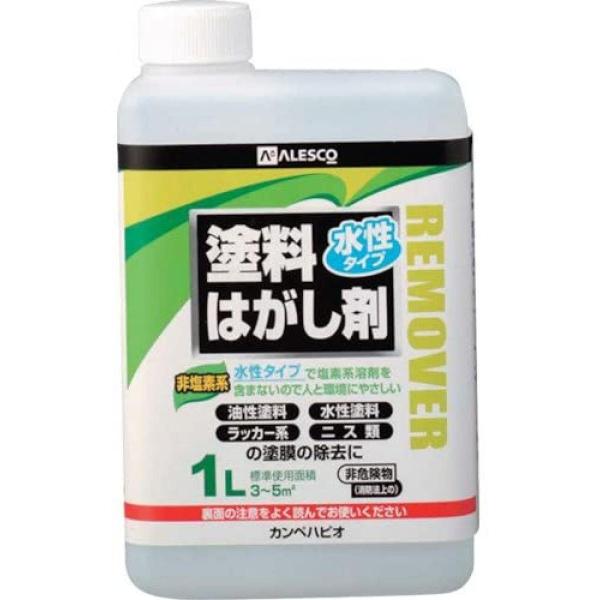 他サイト： カンペハピオ(Kanpe Hapio) 水性タイプ塗料はがし剤 1L　非塩素系溶剤 油性・水性・ラッカー・ニス類などの塗膜はがし    　　　　　　　の商品画像