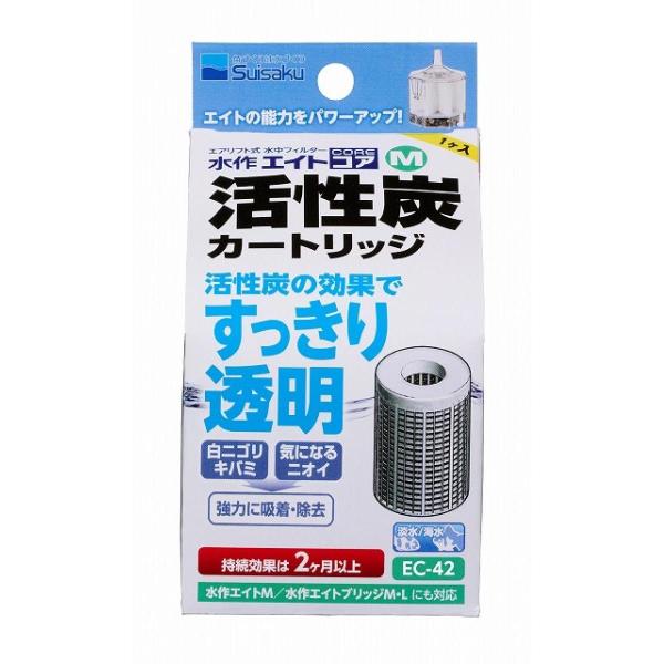 フィルター 水槽 水作エイトコアmの人気商品・通販・価格比較 - 価格.com フィルター 水槽 水作エイトコアmの人気商品・通販・価格比較 - 価格.com