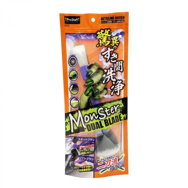 syuunounavi_4975163890668