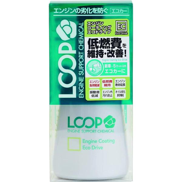 他サイト： シュアラスター エンジンオイル添加剤 LOOP エンジンコーティング エコドライブ SurLuster LP-46 エンジン寿命 オイル劣化抑制 振動音の商品画像