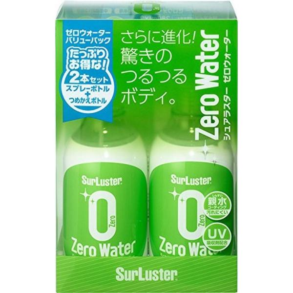 カー ワックス シュアラスターの人気商品・通販・価格比較 - 価格.com カー ワックス シュアラスターの人気商品・通販・価格比較 - 価格.com