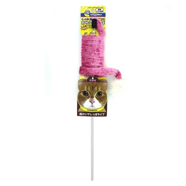 他サイト： ドギーマン 猫 おもちゃ じゃれ猫 尾ながオドリ おサルのしっぽ 猫じゃらし 長い ねこ 運動不足解消 キャティーマンの商品画像