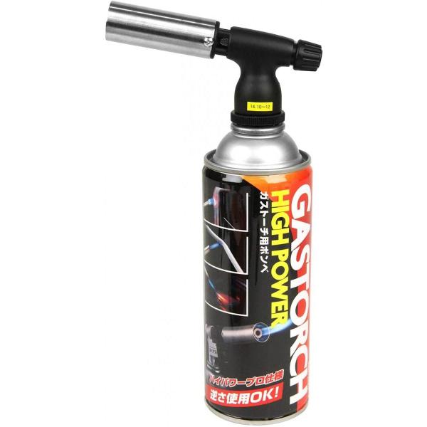 他サイト： SK11 ガストーチ 炎温度約1700度 ST-170S ｜ 炭火おこし 料理 ロウ付け 解氷 時代焼き アウトドア 高火力 ｜ 適用ボンベ HG-200の商品画像