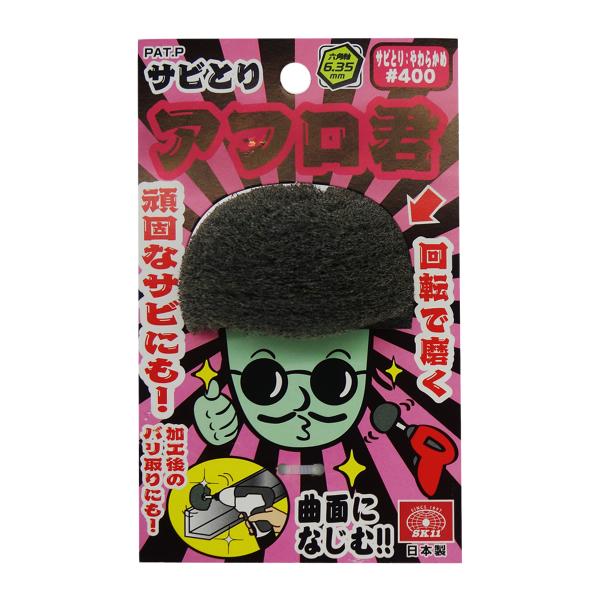 【☆ayu☆【プロフ必ず読んでください】完動美品】Reloop SPIN ☆ayu☆【プロフ必ず読んでください】様 専用完動美品】Reloop