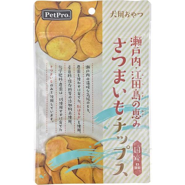 ペットプロ 瀬戸内・江田島の恵み さつまいもチップス