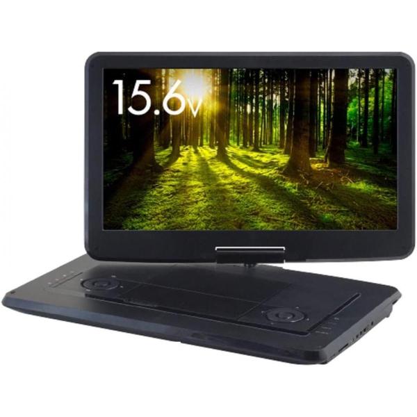 山善 ポータブルDVDプレーヤー 15.6インチ TPD-L156 リッピング