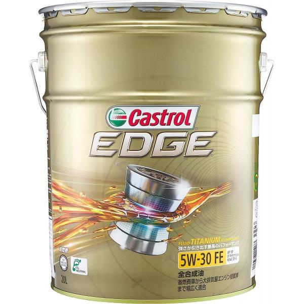 Castrol EDGE 5W-30 エンジンオイル Castrol（カストロール） エンジンオイル EDGE 5W-30 API SP 20L 4輪