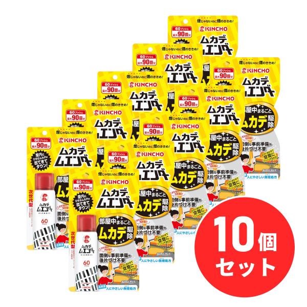 もち。(必ず購入前に在庫確認願います！様 リクエスト 6点 まとめ商品 楽天市場】マラソン期間限定！＼エントリーでポイント5倍!／木製