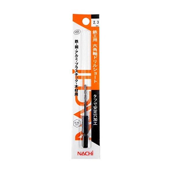 nachiドリルナチドリル28.6 mm 17本セット 31VkgQx7n2L._UF350,350_QL50_.jpg