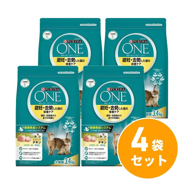 PURINA ONE☆ピュリナワン　下部尿路☆成猫用/大容量3.4kg Amazon | ピュリナ ワン ピュリナワンキャット 下部尿路の健康維持