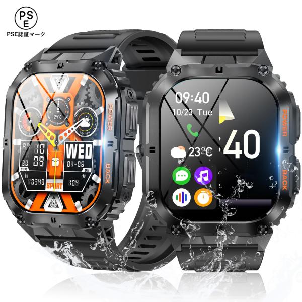 2023年 スマートウォッチ 軍用 通話機能付IP67防水 1.65 大画面 sywh_ascvava116