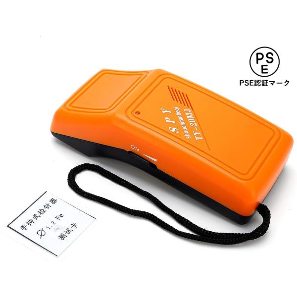 金属探知機　ピンポインター　磁気誘導付きハンドヘルド　針探知機　ワンキー調整⑦ Amazon.co.jp: 金属探知機 水中金属探知機パルスピンポインター誘導