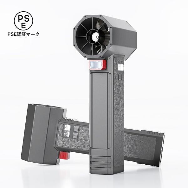 ブロワー　洗車　コードレス　60m/s 強力ターボ　圧倒的風力 sywh_ddgqwg356