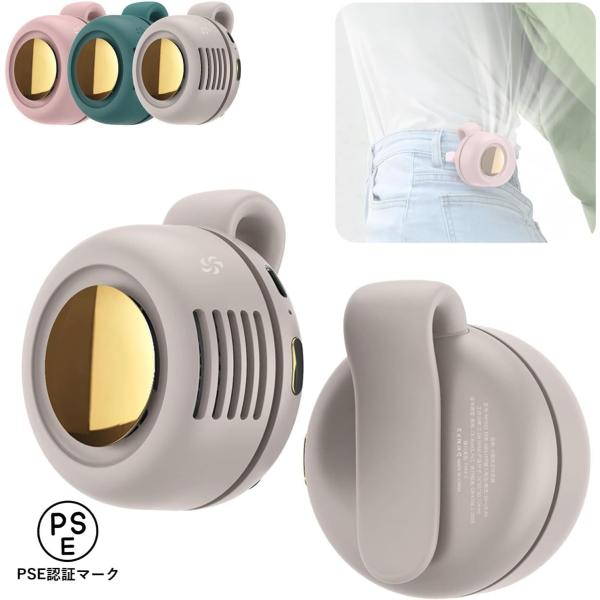 扇風機 低騒音 軽量 長時間連続稼働 熱中症対策 マスク蒸れ対策 髪の毛巻き込み 扇風機 低騒音 軽量 長時間連続稼働 熱中症対策 マスク蒸れ対策