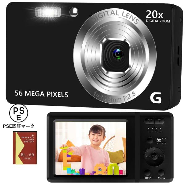 デジカメ4K小型デジタルカメラ ポケットカメラ 4K動画5600万高