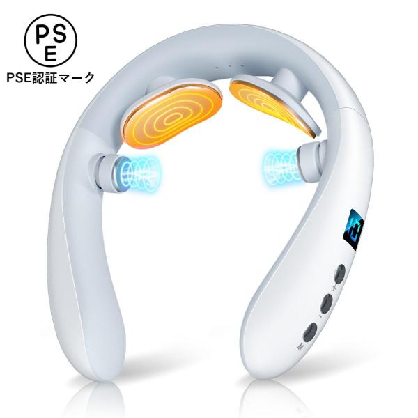 ネックケア 首 リラクゼーション器【理学療法士監修 & EMSx加温x振動