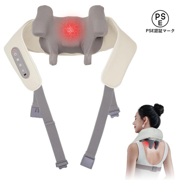 簡単操作 母の日 父の日 記念日 誕生日 新年 プレゼント クリスマス お祝い 家庭用 職場用 ギフト 贈り物 男女兼用【広範囲を刺激】強力で気持ちの良い“ケアアーム”が肩甲骨まで広範囲にケア。スッキリ感を得やすく！【2種類のモード、強さ2...