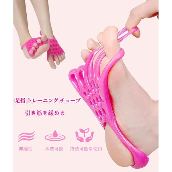 HEALMO ストレッチトレーニング用具 ストレッチ・グッズ＞HEALMOターンアウトトレーナー（ヒールモ