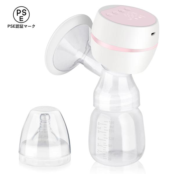 spectra 電動搾乳器 ピンク 楽天市場】スペクトラ S2プラス 電動ブレスポンプ Spectra 母乳